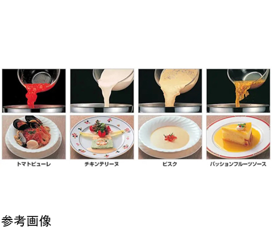 ロボクープ オートマチックシノア 630×360×510mm　C-80