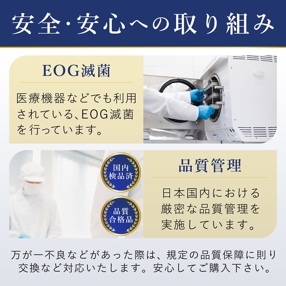 69-8260-68 ポリスポイト 滅菌済 個包装 ポリエチレン製 0.5mL 1