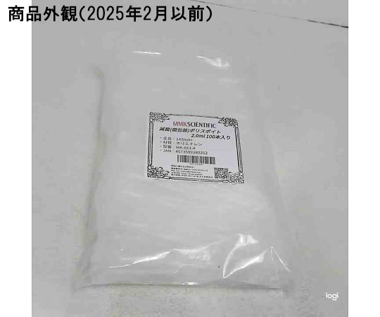 【希少、入手困難品】Obelisk SC1b（SiaCoin専用マイナー） PC12224