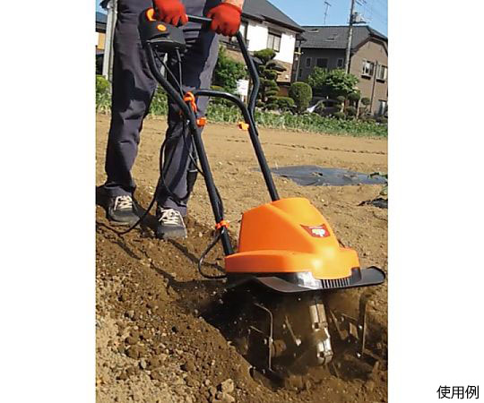 69-8262-75 電動耕運機耕す造 幅34.5×奥22.5×長さ125cm AKT-500WR