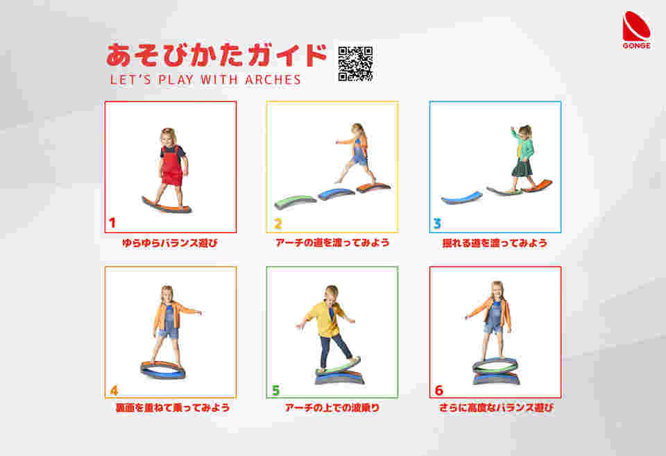 図面・資料