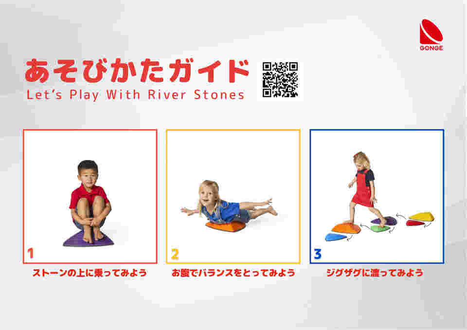 図面・資料