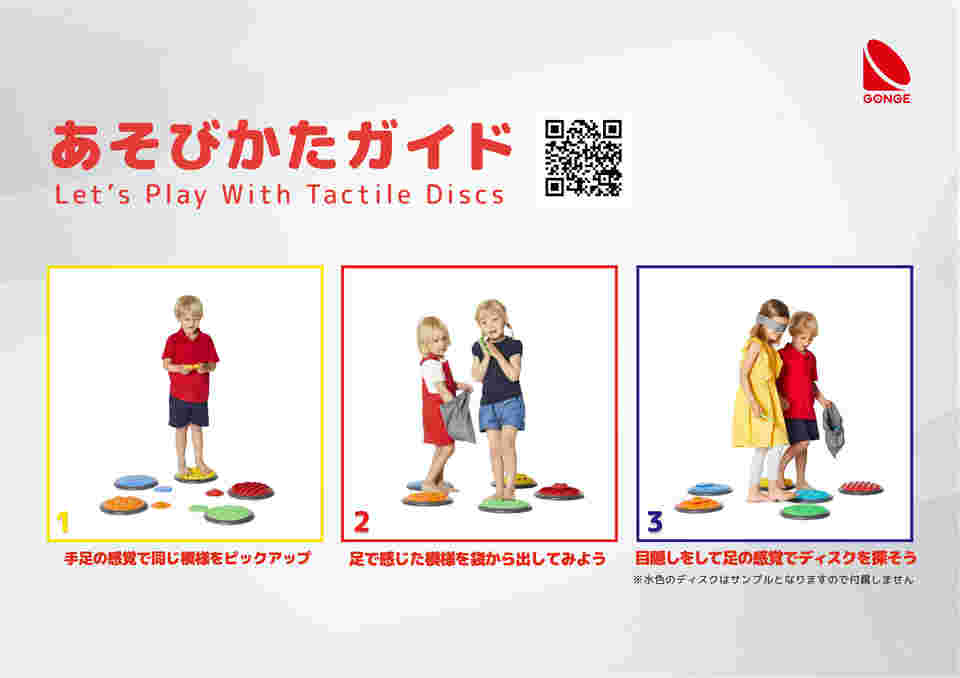 図面・資料