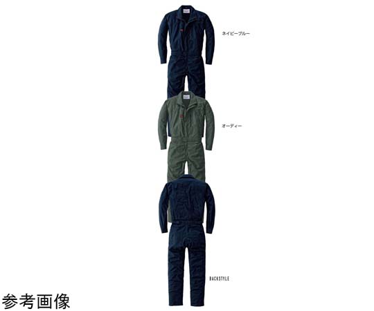 古着が好きな方に⭐︎Byer California ネイビー オールインワン 50年代 米軍 米空軍 U.S.A.F. K 2-A ナイロン ツナギ