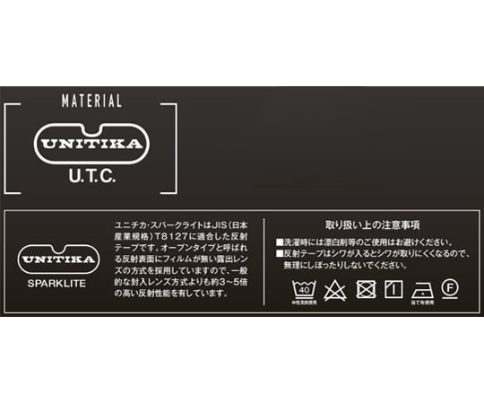 Auto-Bi 高視認つなぎ服 7630番 003オレンジ(旧OR)5L