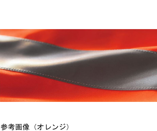 Auto-Bi 高視認つなぎ服 7630番 005レッド(旧RE)L