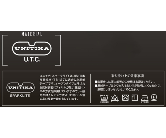Auto-Bi 高視認つなぎ服 7635番003オレンジ(旧OR)L