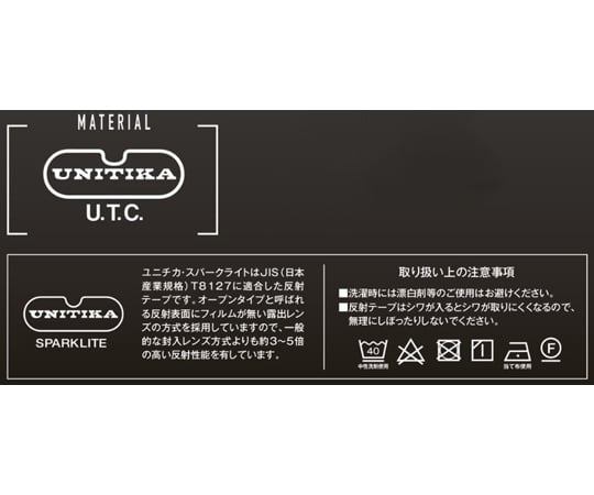 Auto-Bi 高視認つなぎ服 7635番005レッド(旧RE)3L