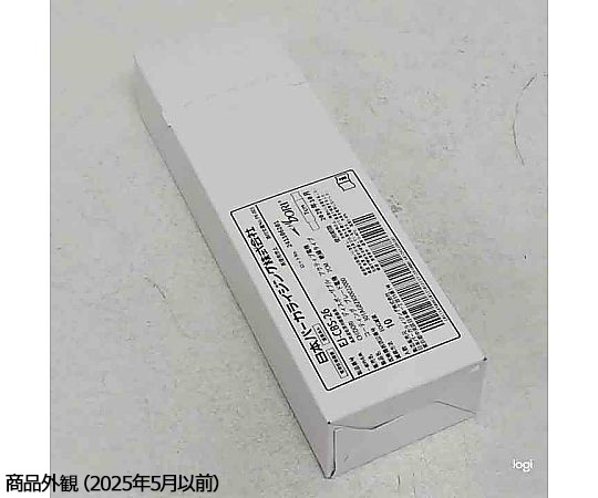 69-8324-02 CHIDORI®ディスポーザブル アクティブ電極