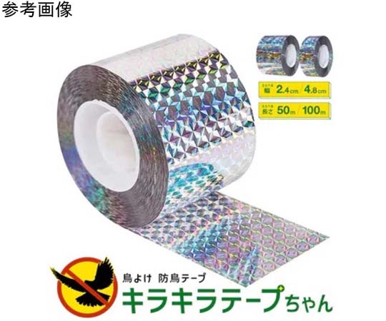 キラキラ⭐️様　お取り置き中 Amazon | BRIGHTZ フーガ Y51 後期 超鏡面ステンレスメッキ