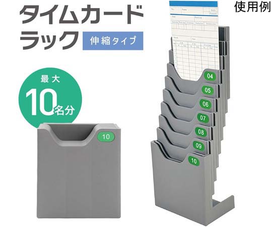 この手を離さないで トレーディングクリアカード 全種セット この手を離さないでカフェ】トレーディングクリアカード