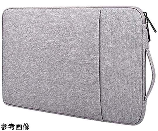 69-8453-09 パソコンケース シンプル インナー グレー 14インチ case