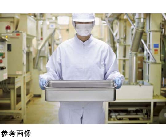 69-8454-63 AG 18-8サニタリー 番重バット 取手一体成形 特大9cm 69-8454-63 AG 18-8サニタリー 番重バット 取手一体成形 特大9cm