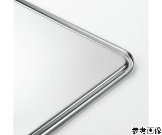 AG 18-8サニタリー 番重フタ 特大　