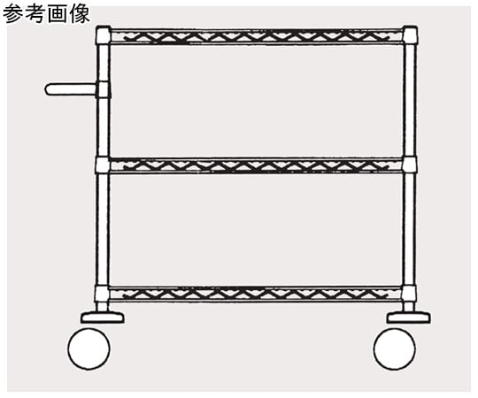 オールマイティカート サイドハンドルタイプ（ASC03Sシリーズ）棚3段 607×610×917mm　ASC03S-L610B