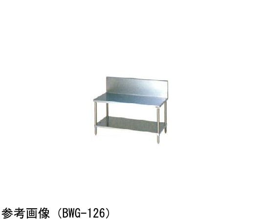 ガスコンロ台 ブリームシリーズ 1200×450×650mm　BWG-124