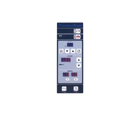 ガス連続自動フライヤー 55.8kW　MGFR-20LC-13A