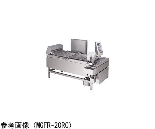 ガス連続自動フライヤー 55.8kW　MGFR-20LC-13A