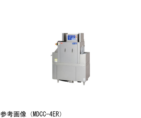 コンパクトコンベア洗浄機/洗浄槽ガス加熱 扉右開き 1100×690×1640mm　MDCC-4GR