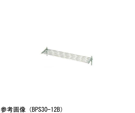 パイプ棚 ブリームシリーズ 900×300×240mm　BPS30-09B