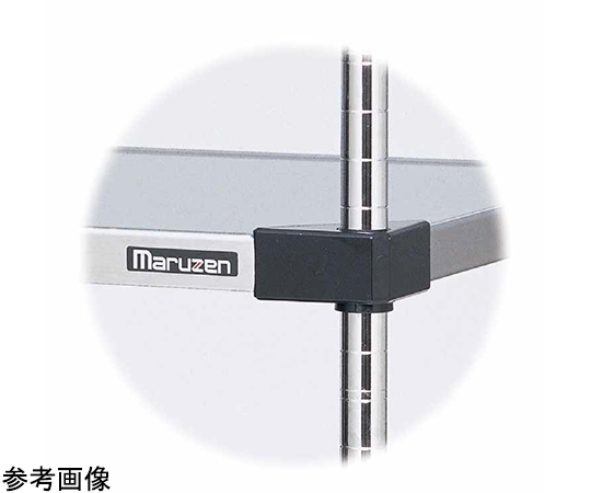 マルゼンシェルフ ソリッドシェルフ D460mmシリーズ 5段　SM760-PH2200S-5