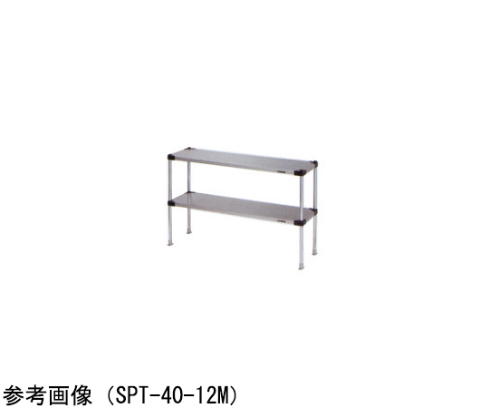 上棚 ブリームシリーズ ソリッドシェルフ仕様 1200×300×865mm　SPT30-12L