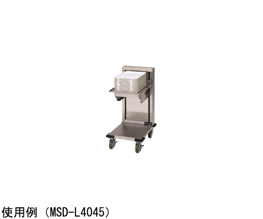 食器ディスペンサー オープンリフトタイプ 470×530×900mm　MSD-L4540