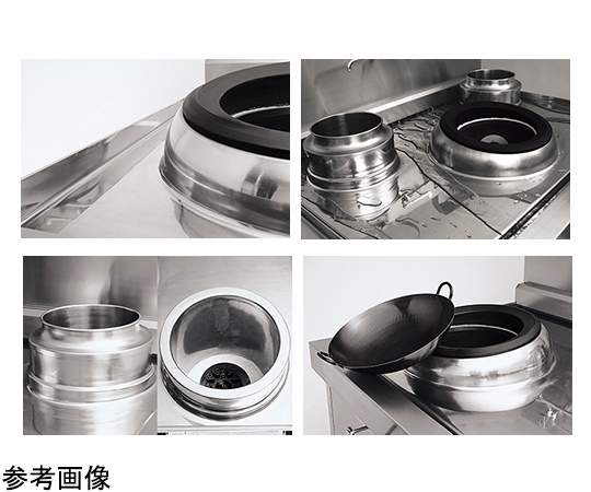 中華レンジ スーパー龍神シリーズ 前排水 Cタイプ　SRX-F390CR-LPG