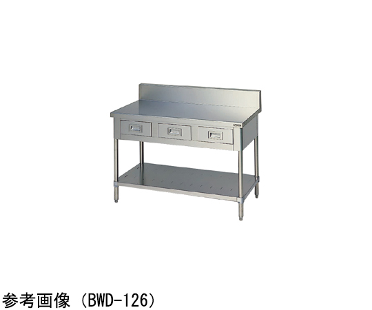 調理台 引出スノコ板付（ブリームシリーズ・SUS430）450×450×850mm　BWD-044H