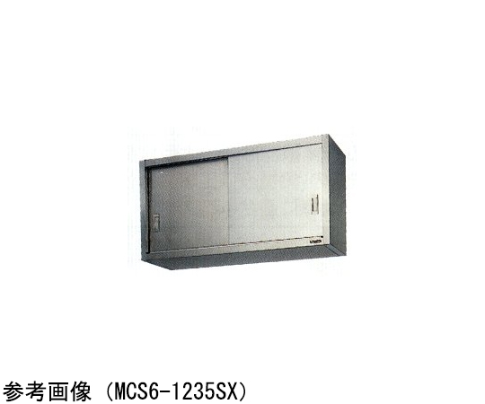 吊戸棚 エクセレントシリーズ ガラス戸付 600×300×900mm　MCS9-0630X