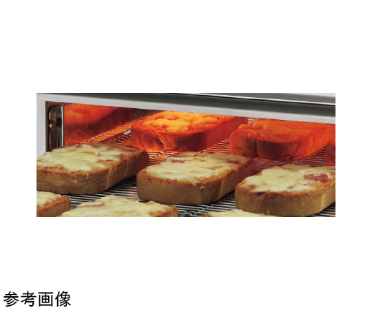 電気コンベアトースター 860×485×375mm　MBCT-084