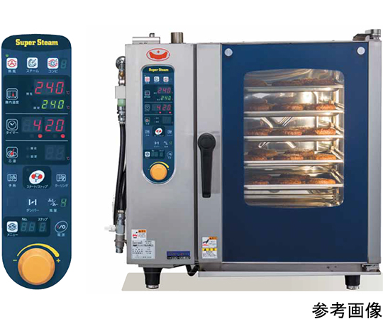電気スチームコンベクションオーブン スーパースチームスタンダードシリーズ 790×740×700mm 逆扉仕様　SSC-05RSD-USB