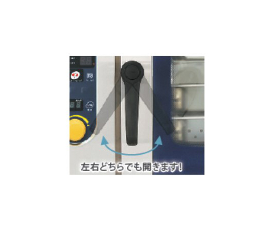 電気スチームコンベクションオーブン スーパースチームスタンダードシリーズ 790×740×700mm 逆扉仕様　SSC-05RSD-USB