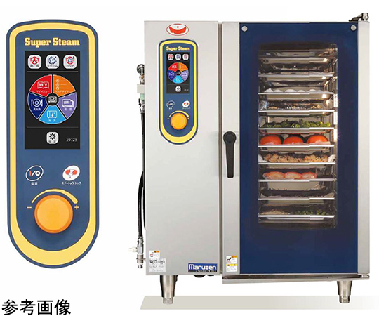 69 8541 19 Electric Steam Convection Oven Super Steam Deluxe Series 845 69 8541 19 Electric Steam Convection Oven Super Steam Deluxe Series 845