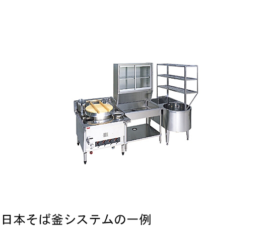 麺棚 右対称形 1050×350×900mm　BMR-1035R
