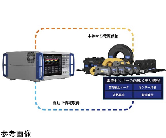 69-8556-29 AC/DCカレントセンサ 70W×100H×53Dmm 200A 370g