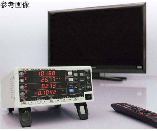 69-8557-10 パワーメータ 210W×100H×245Dmm LAN・RS-232C PW3335