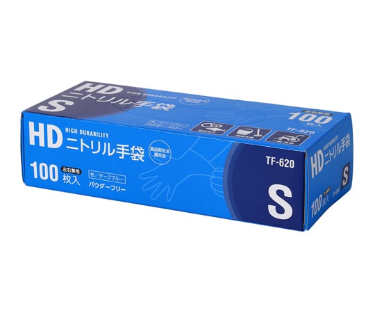 69-8558-16 HDニトリル手袋超厚手L ダークブルー 100枚入 TF-620