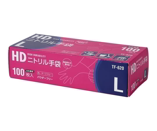 真っ青16Kg KF16-55 フリーコンベックス・移動爪 ムラテックKDS 片面目盛 幅16mm長