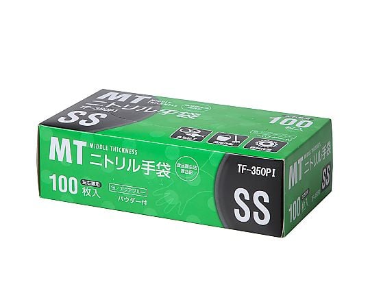 69-8558-23 MTニトリル手袋3.5粉付 青 M 100枚入 TF-350PI 【AXEL