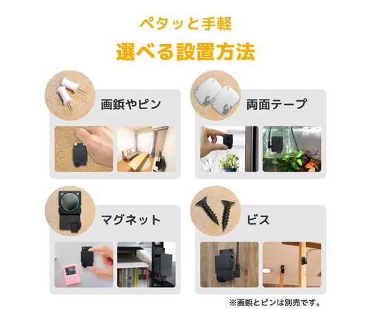 メルヘヴン　黒煙の襲撃者　AKT.5　35パック　未開封【3566 Amazon.co.jp: 070黒 本革 牛革 クロコ型押し セカンドバッグ 鍵
