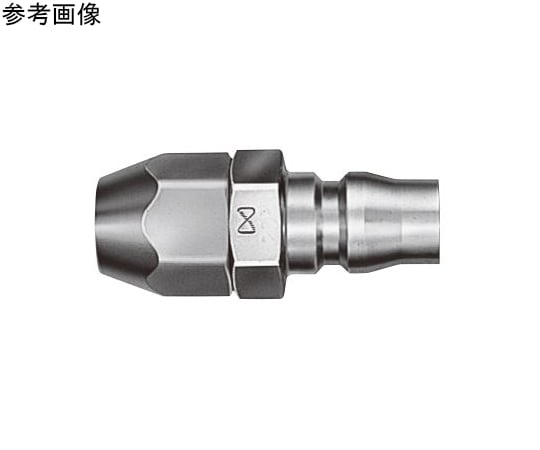 69-8613-95 ナットカプラ（プラグ）ステンレス鋼 ウレタンホースΦ8×Φ12