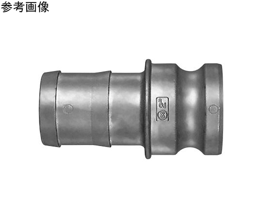 ステンレスレバーロックカプラ フランジ付 25A 日東工器 日東 レバーロックカプラ(めねじ取付用) 相手側取付