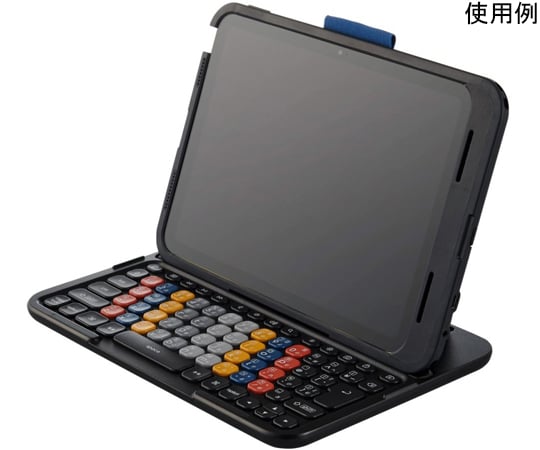 69-8714-11 学習用キーボード KEY PALETTO Folio タブレットケース一