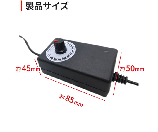 Punasi チャージャー 3V-12V 電圧調整 DCアダプター ユニバーサル 変換プラグ AC充電器 ACアダプター メデラ パンプ スピーカー LEDライト ルー z2zed1b Amazon | Punasi チャージャー 3V-12V 電圧調整 変換プラグ