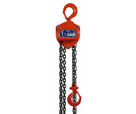 69-8855-58 手動チェーンブロック C-21型 1t C21-1 【AXEL】 アズワン