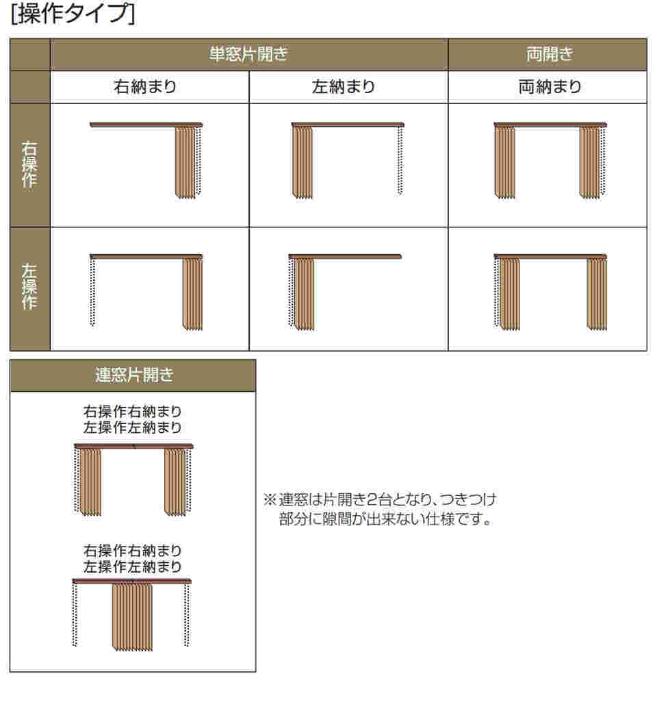 図面・資料_02