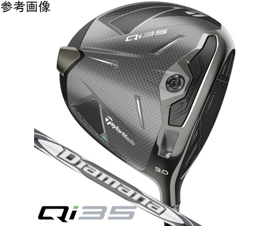 69-8916-94 QI35 DIAMANA SILVER TM55 ドライバー 10.5度 FLEX