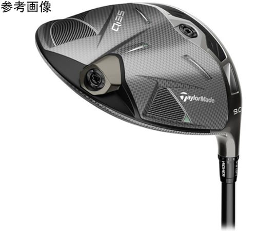 新品テーラーメイド QI35外しディアマナブラックTM60S 1W用ドライバー用 口コミ・評価｜Qi35 ドライバー Diamana BLACK TM60（ドライバー