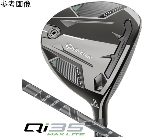 69-8917-45 QI35 MAX LITE AIRSPEEDER TM フェアウェイウッド #5